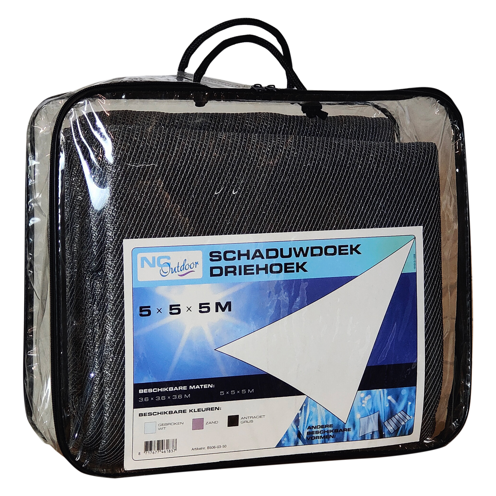 N502-082-43 Schaduwdoek NC Outdoor 5,0m - antraciet packaging