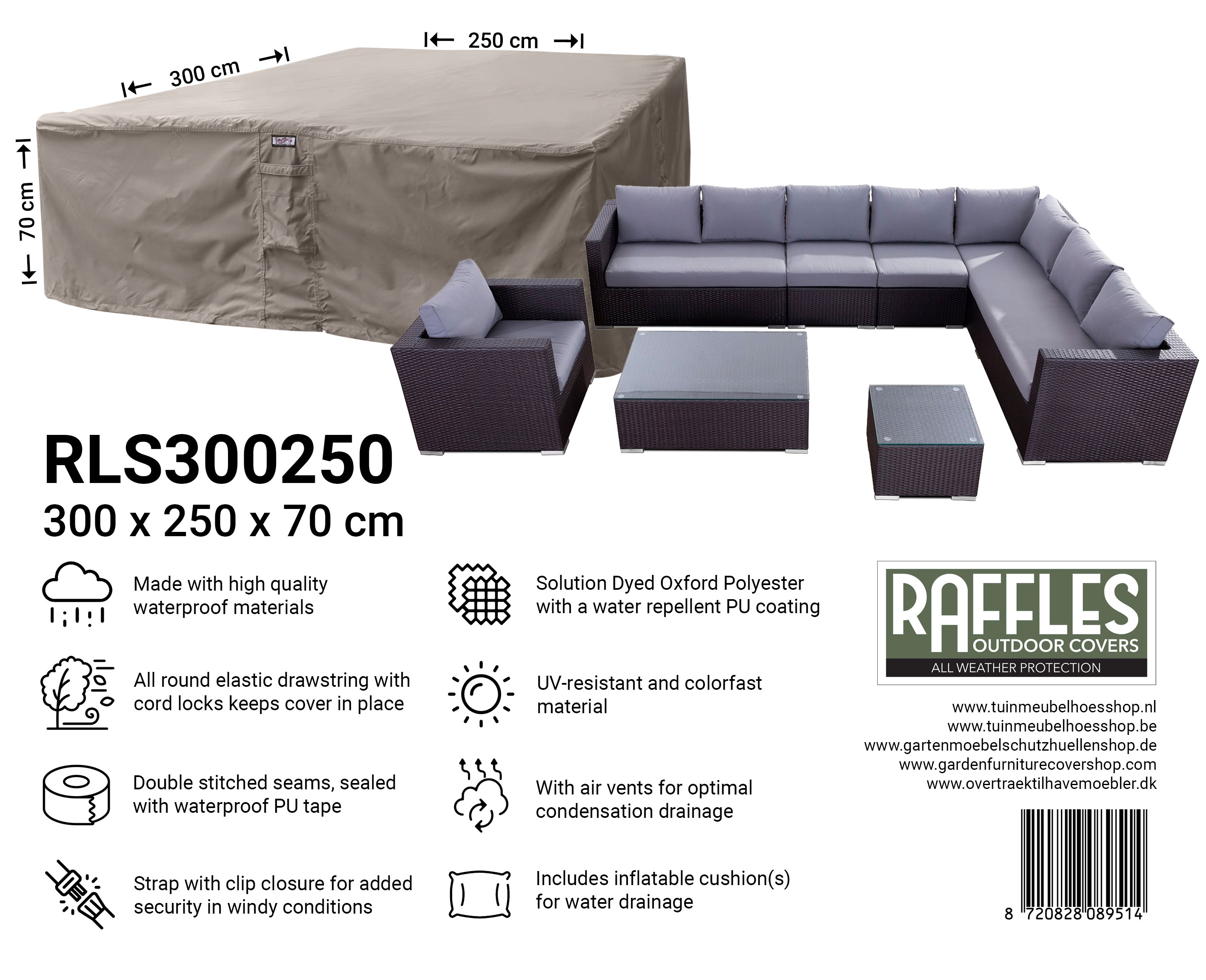 RLS300250_8720828089514 RLS300250 hoes lounge set 300 x 250 H: 70 cm