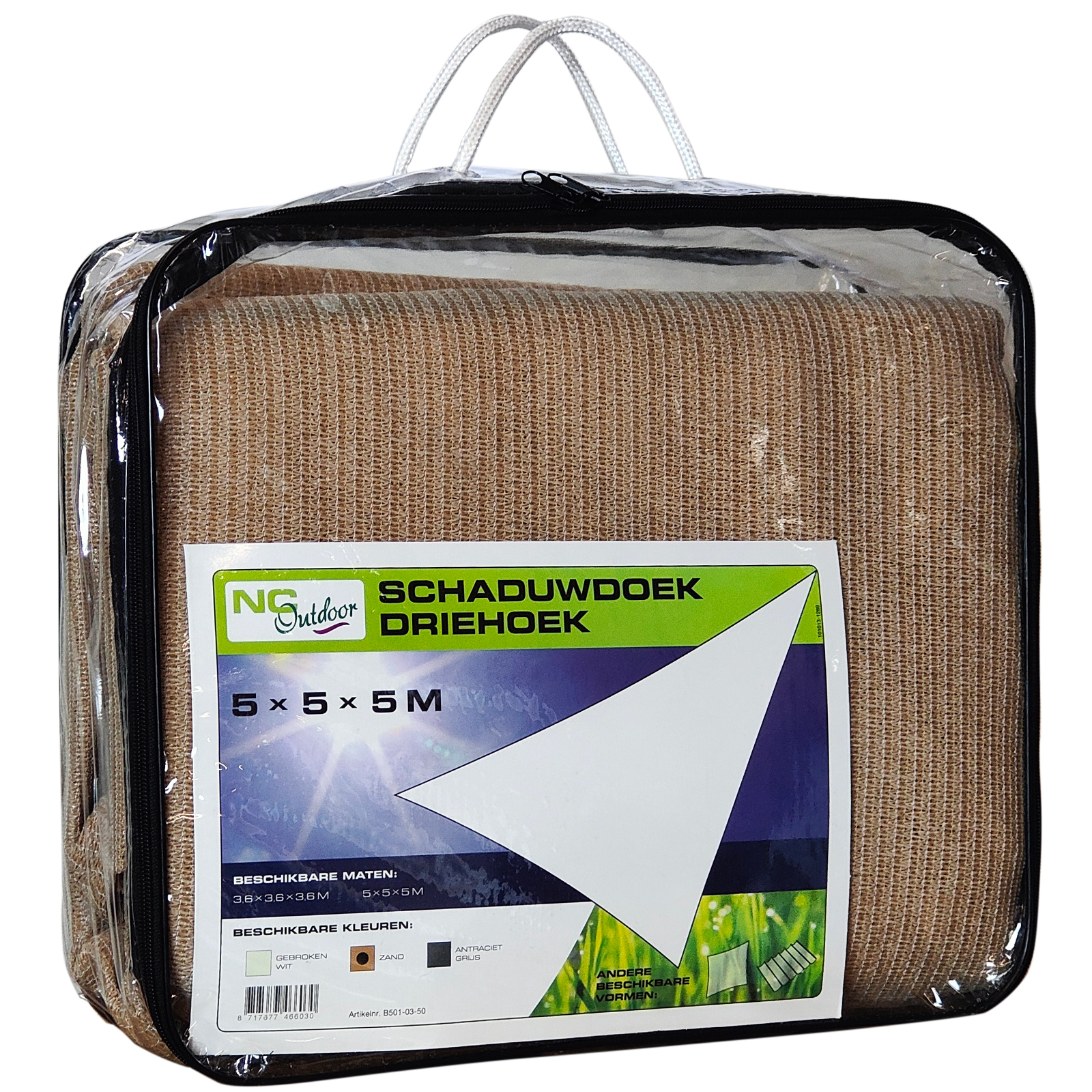 Schaduwdoek NC Outdoor 5,0m - zand packaging